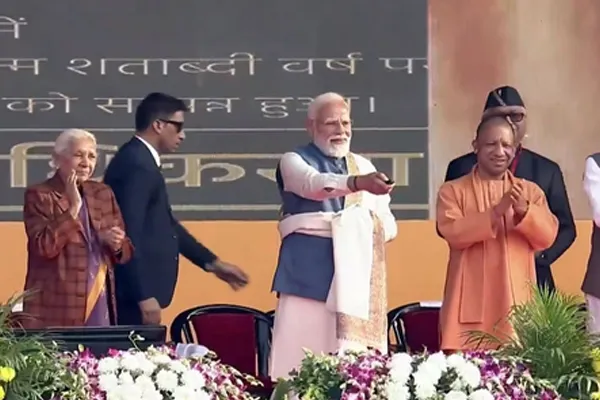 Rashtra Prerna Sthal Inauguration