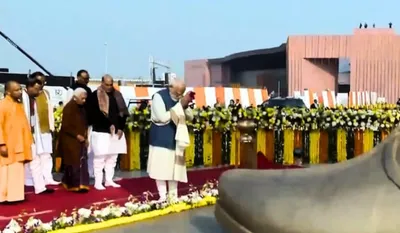 Rashtra Prerna Sthal Inauguration