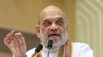 Amit Shah Madhya Pradesh Visit