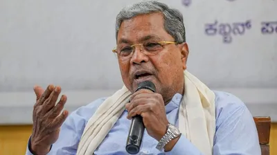 Karnataka