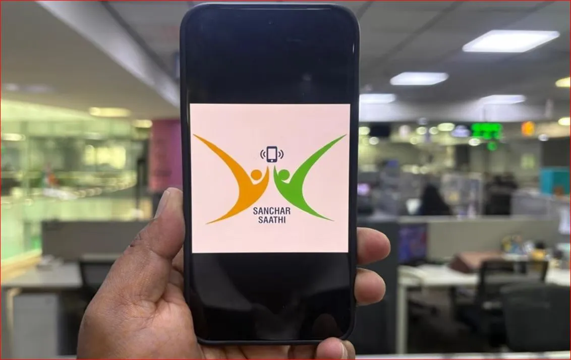 Sanchar Saathi App