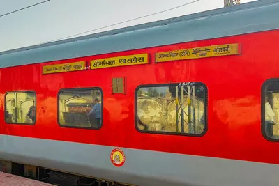 Seemanchal Express Train Firing (Image- Social Media)