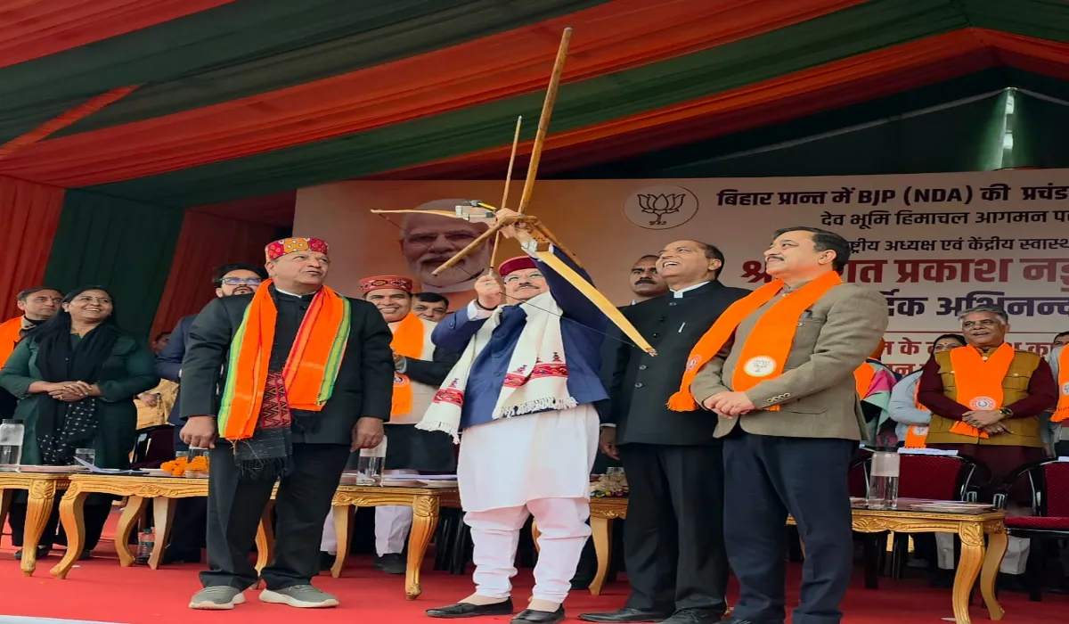 JP Nadda Himachal Visit