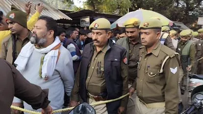 UP Bahraich Hatyakand