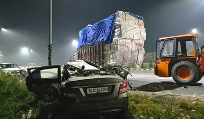 UP Road Accident