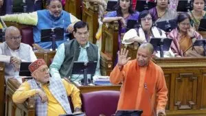 CM Yogi Adityanath News