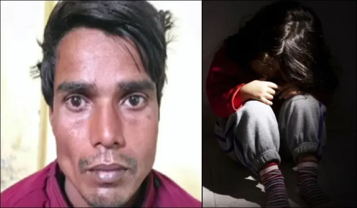 Ujjain Rape Case