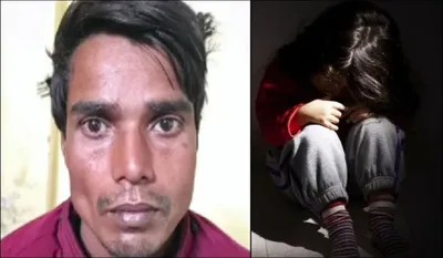 Ujjain Rape Case
