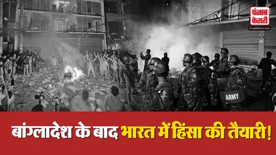 Bangladesh Protests After Hadi Killing