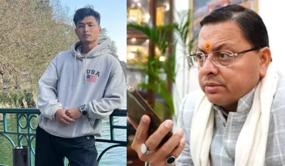 Tripura Student Murder Updates