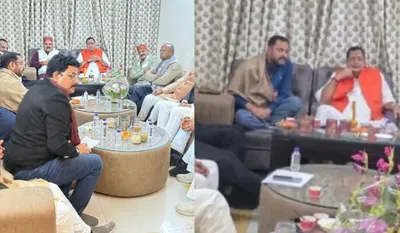 Meeting of BJP Brahmin MLAs