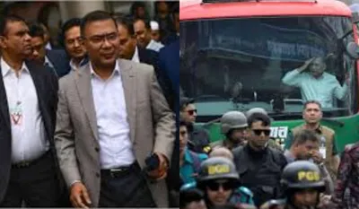 Tarique Rahman Speech Today