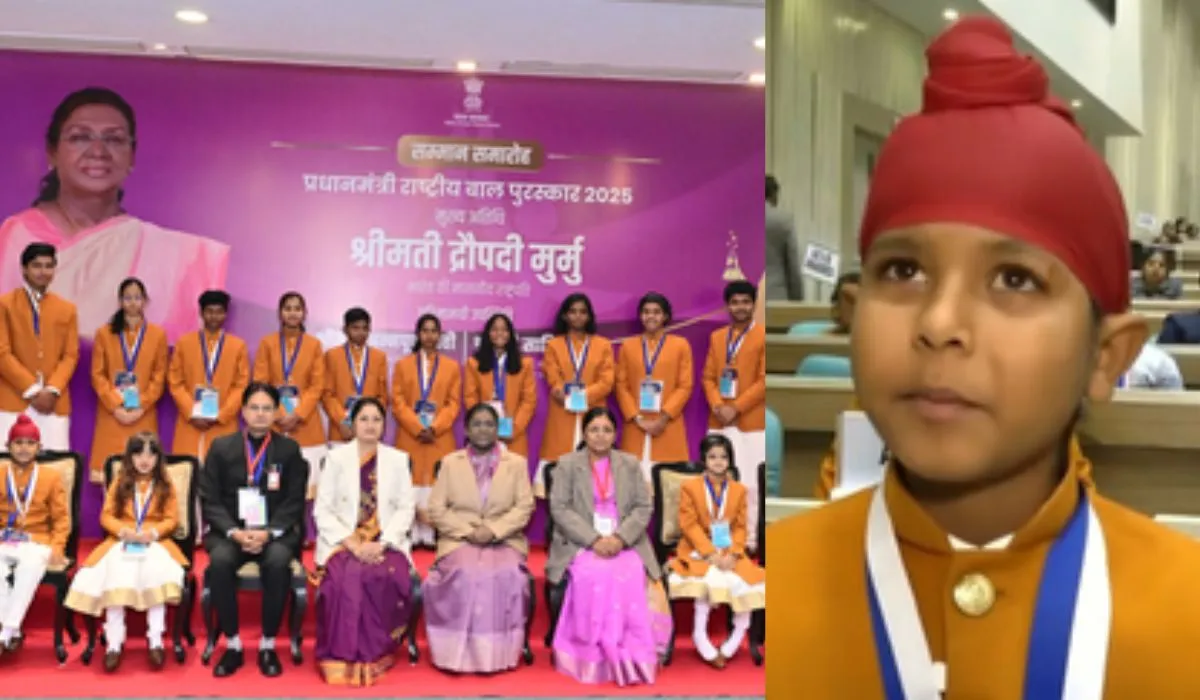 Veer Bal Diwas 2025