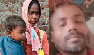 Uttar Pradesh Kanpur Crime News