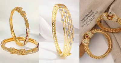 Kada Design For Women( Source: Social Media)