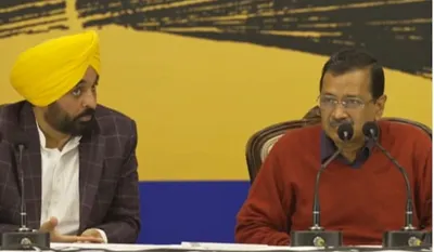 Aam Aadmi Party News