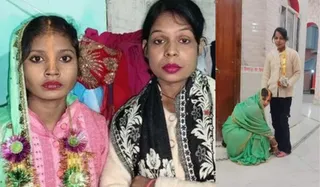 Bihar Two Girl Marriage News