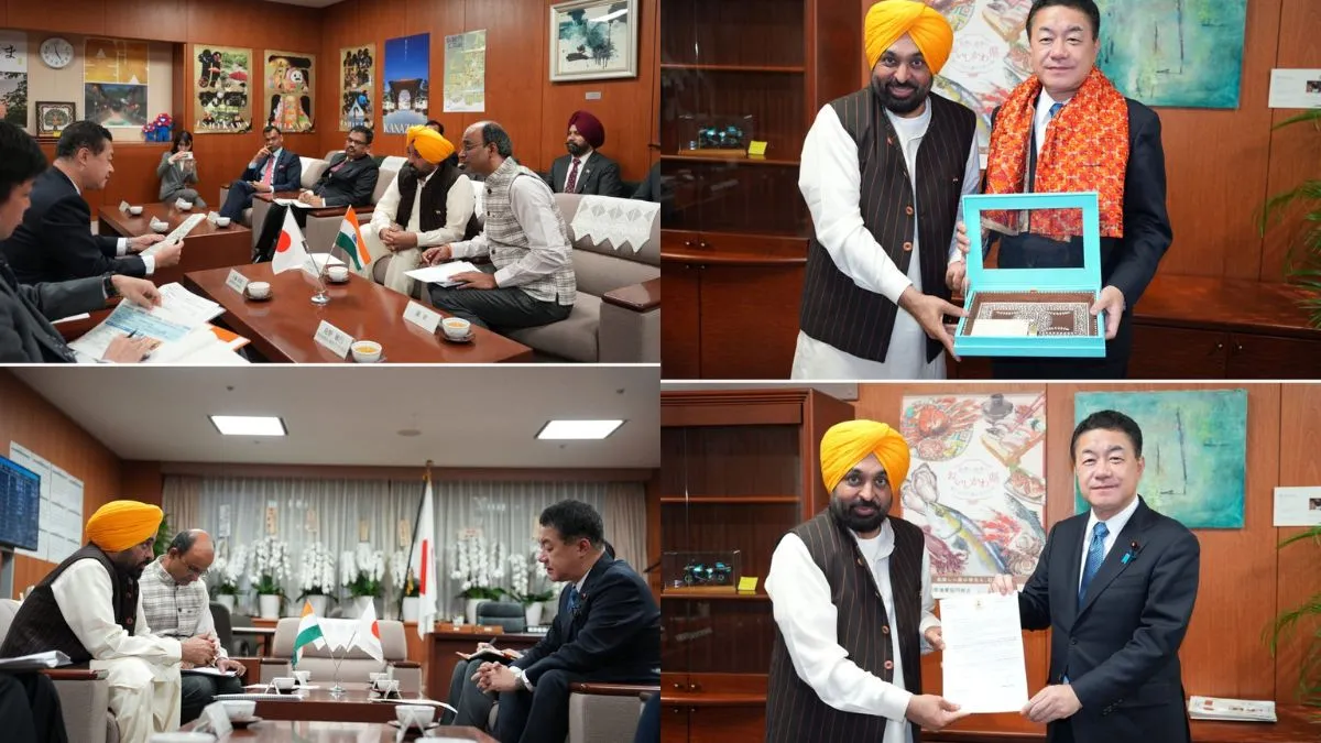 CM Bhagwant Mann Japan visit
