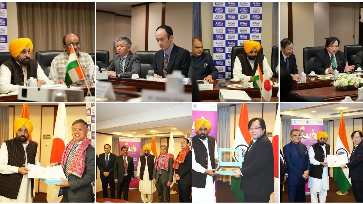 CM Bhagwant Mann Japan visit