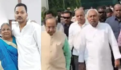 Bihar CM Nitish Kumar MIL Death
