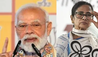 PM Modi West Bengal Visit