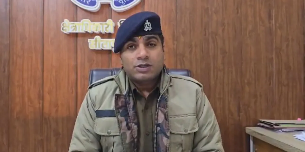 Biswan News