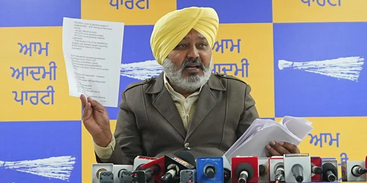 Punjab News