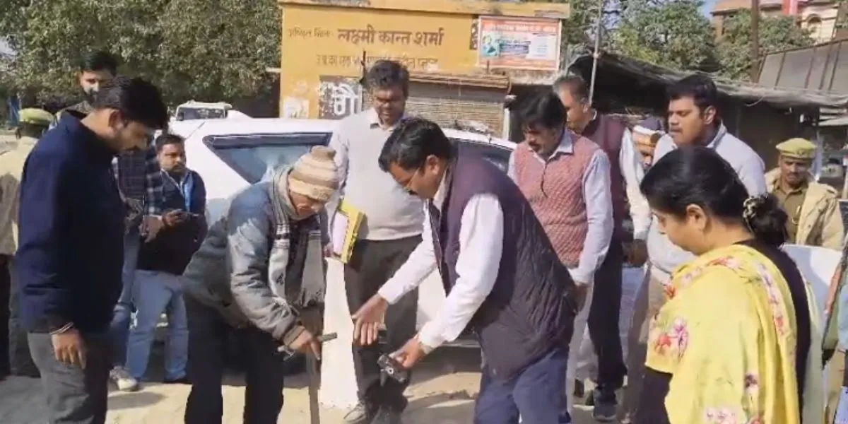 Uttar Pradesh News