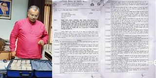 Uttar Pradesh News