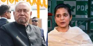 ‘CM नीतीश का यह व्यवहार मुस्लिम महिलाओं के लिए अपमानजनक…’, बुर्का विवाद के बीच अब इल्तिजा मुफ्ती ने दर्ज कराई FIR