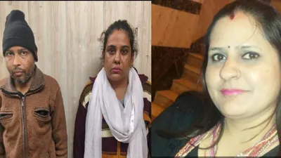 Ghaziabad House Owner Murder