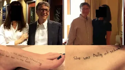 Epstein Files Release