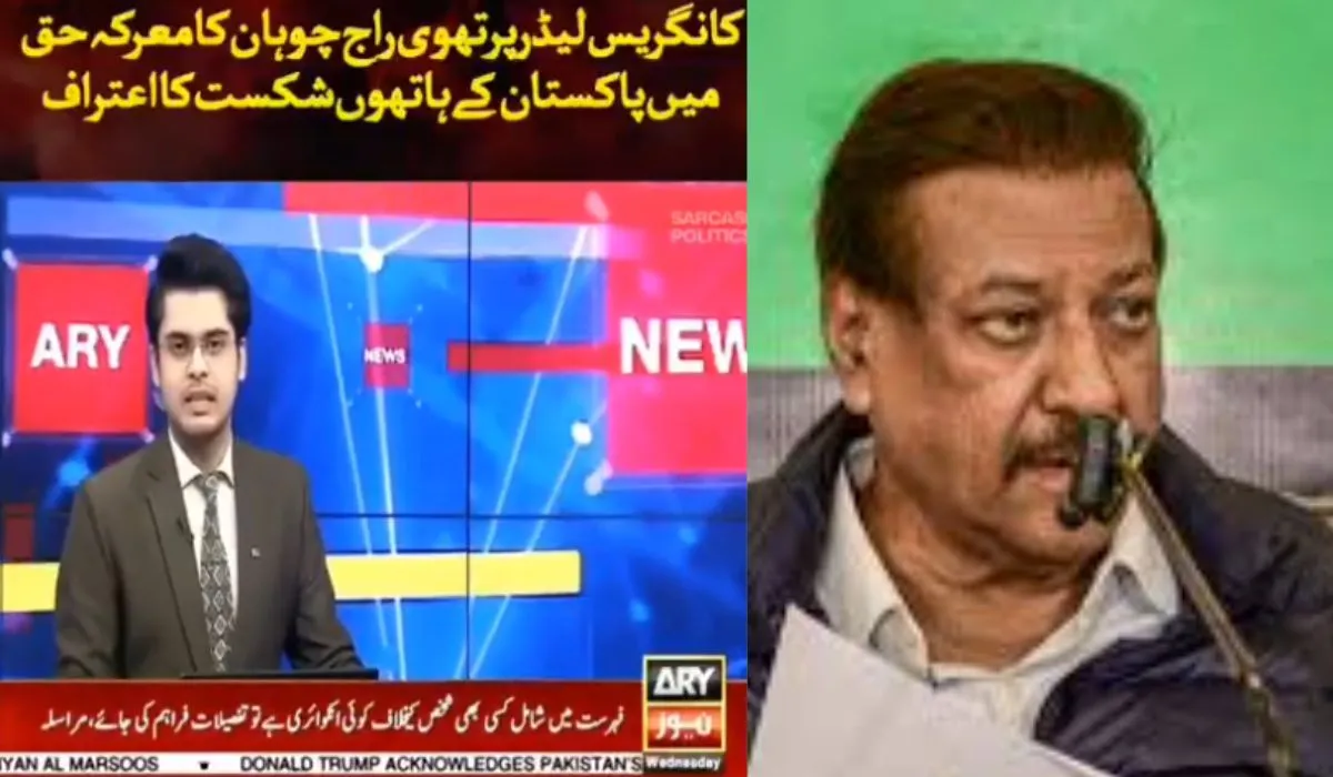 Prithviraj Statement In Pak Media