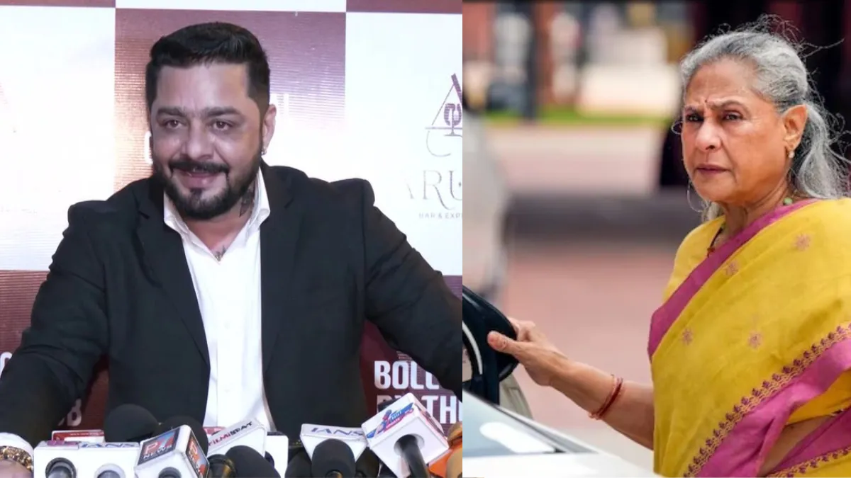 Bhau on Jaya Bachchan