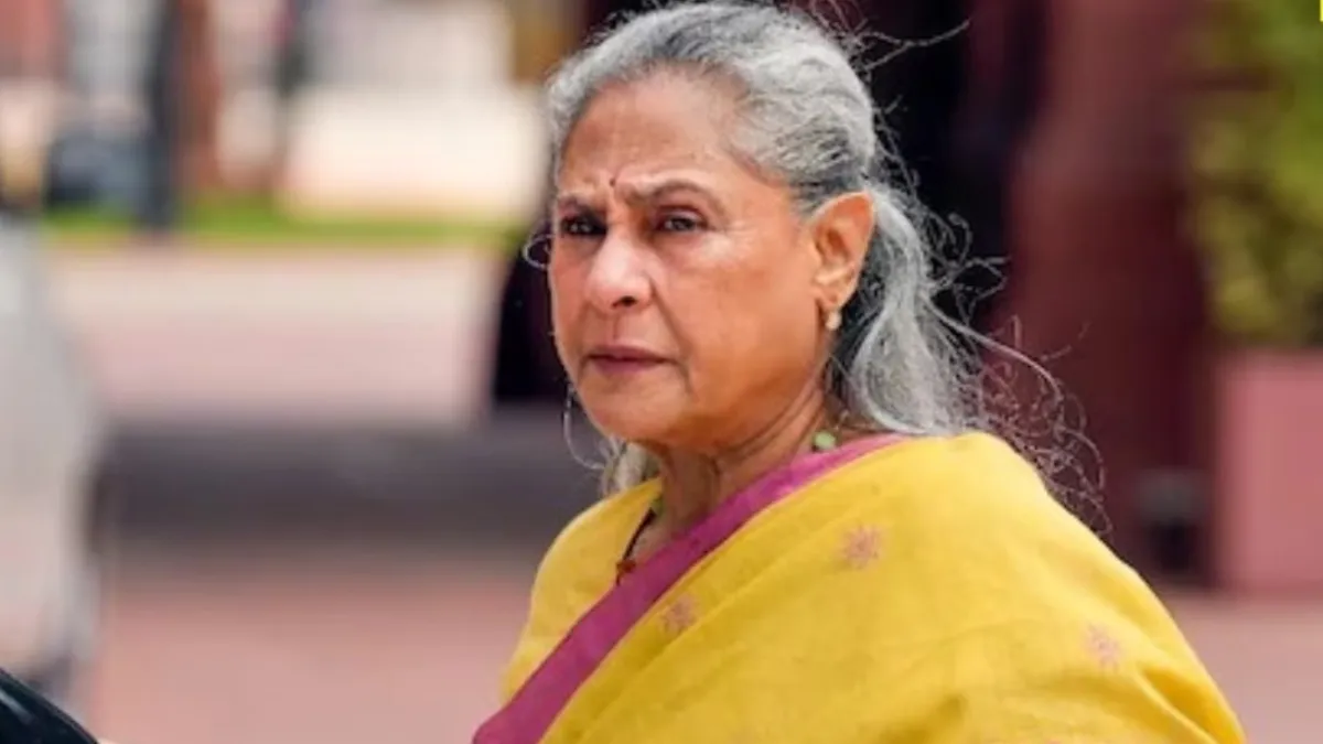 Jaya Bachchan Statement