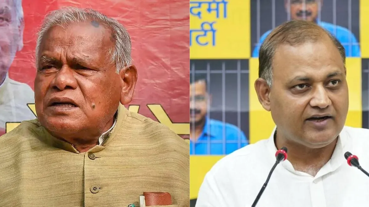 AAP Party News: हर सांसद–विधायक को चोर बताकर फंसे जीतन राम मांझी, AAP ...