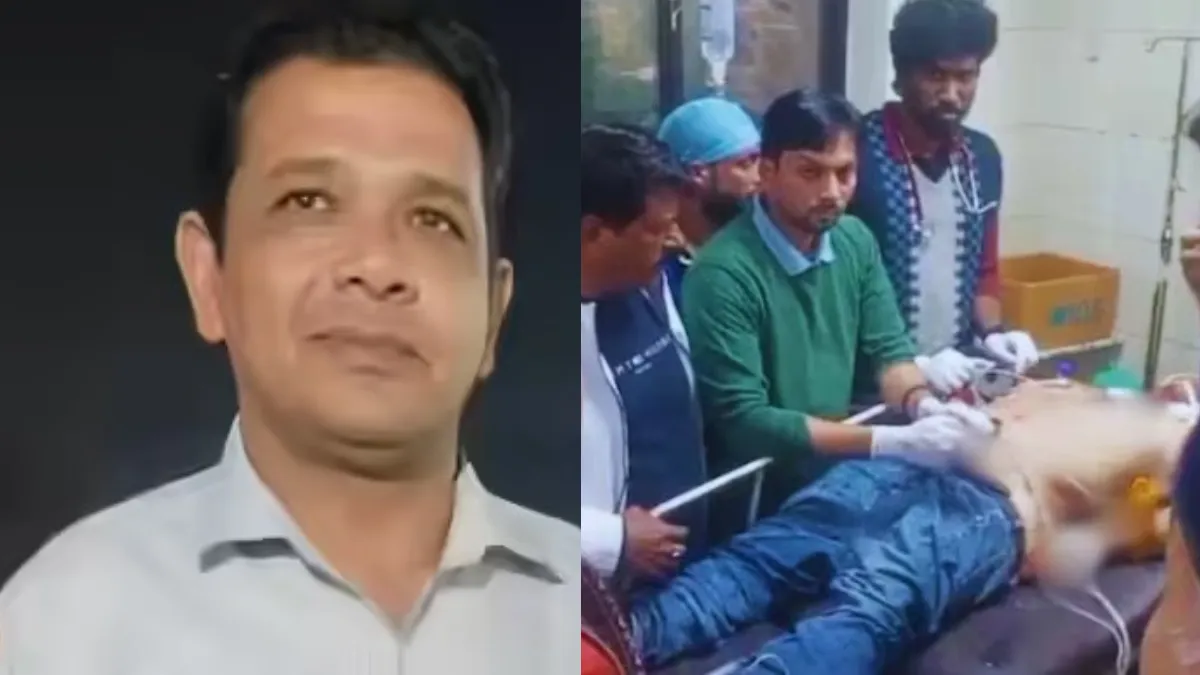 AMU Professor Shot Dead