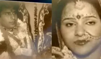 Dehradun Murder Case