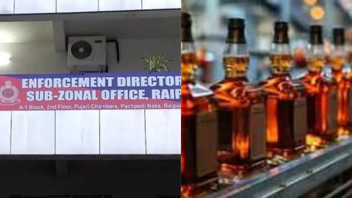 Chhattisgarh Liquor Scam