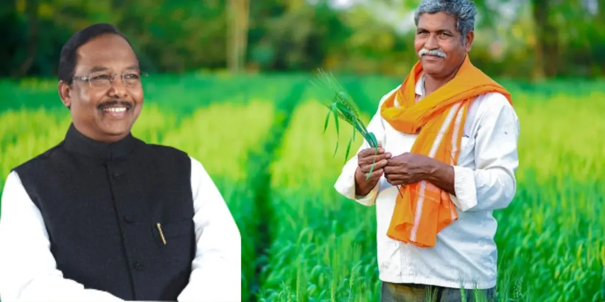 Chhattisgarh News