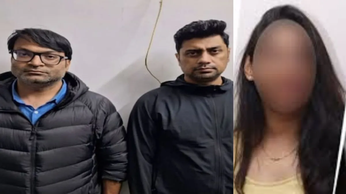 Udaipur IT Manager Gangrape Update