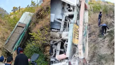 Almora Bus Accident