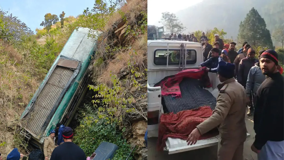 Almora Bus Accident