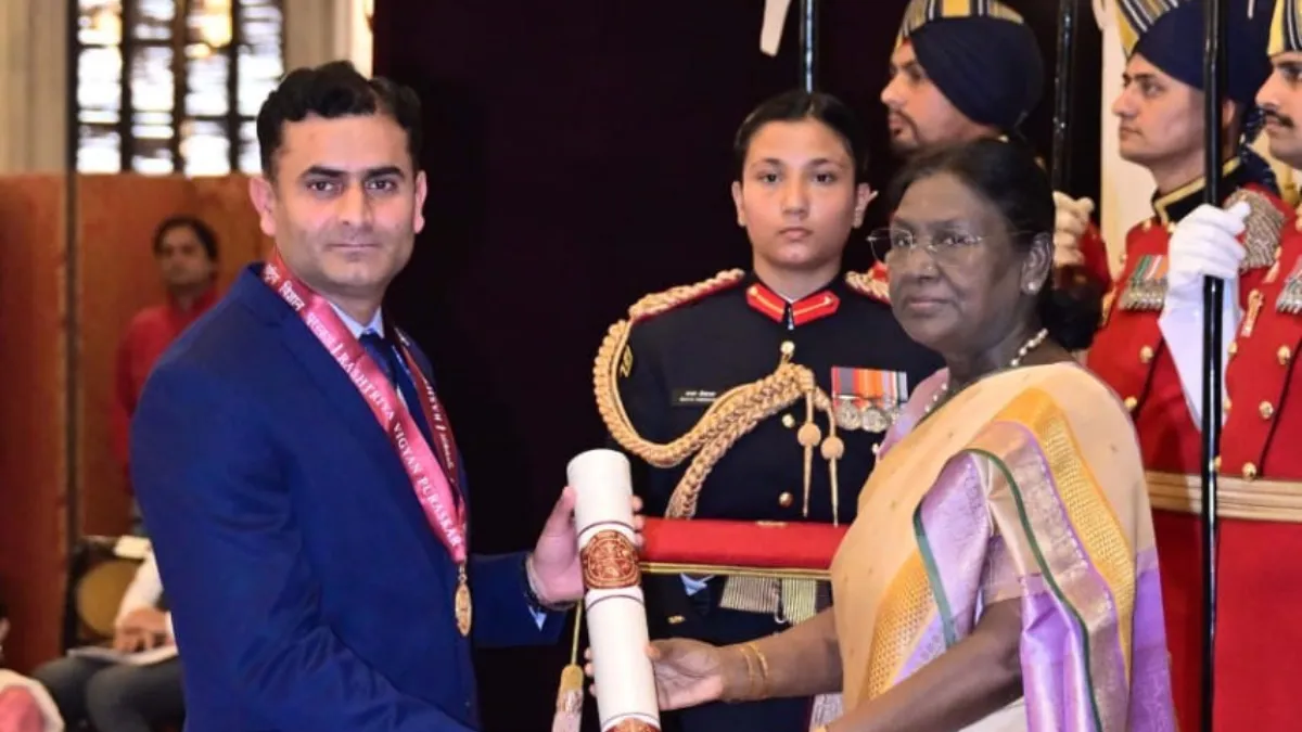 National Science Award