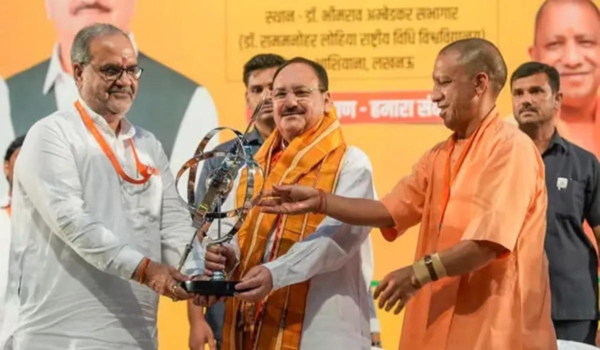 Uttar Pradesh New BJP President
