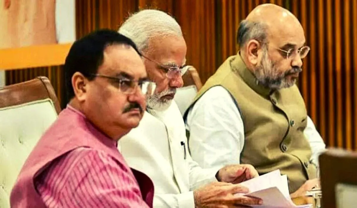 Uttar Pradesh New BJP President