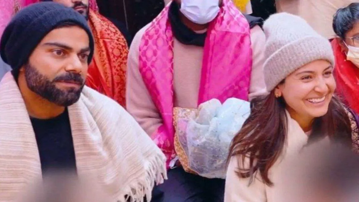 Virat Kohli Anushka Sharma viral video- Source : Social Media