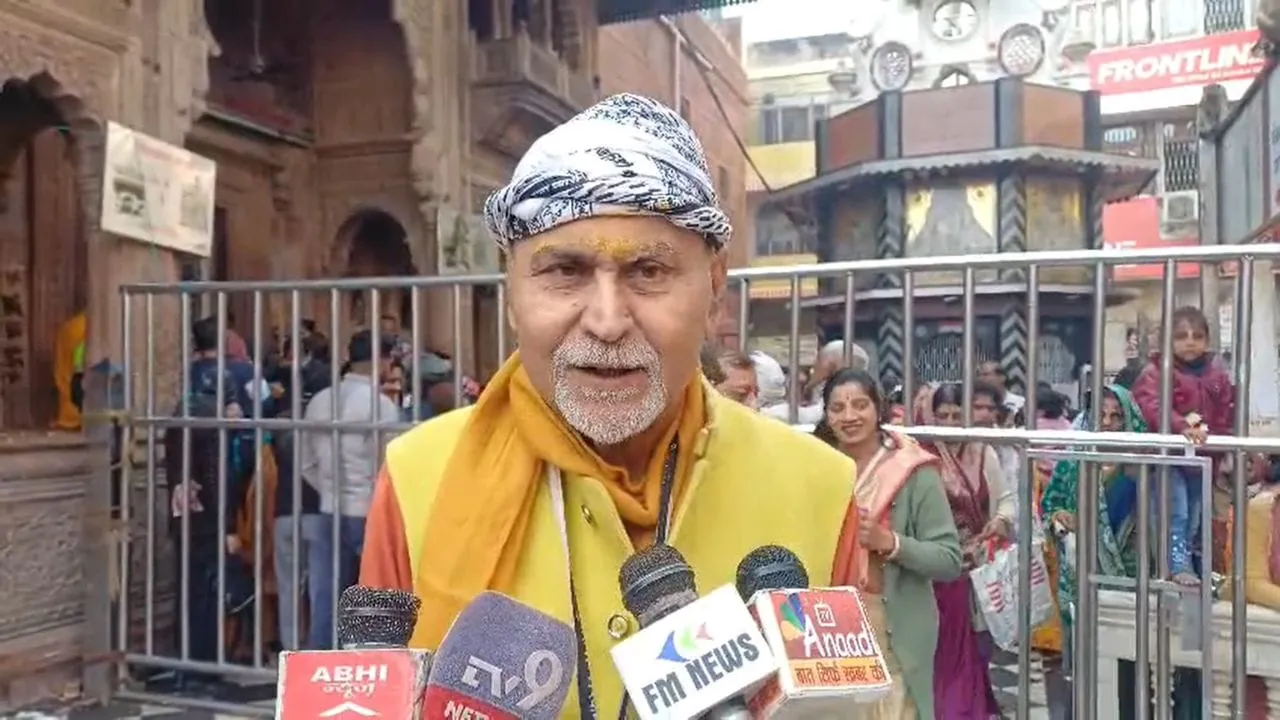 Vrindavan Bankey Bihari Temple