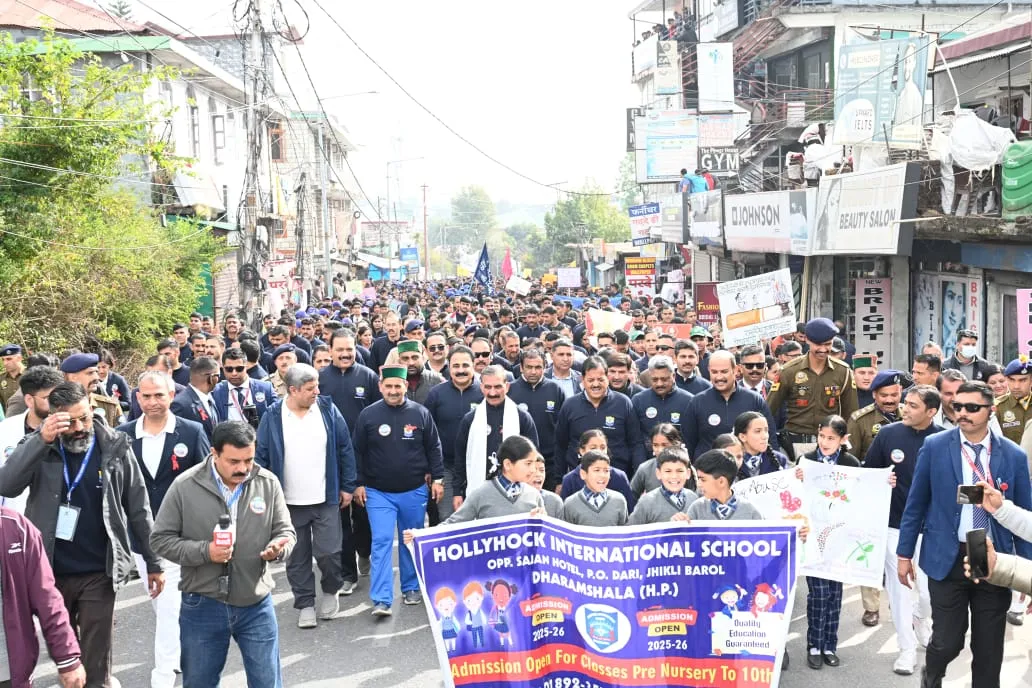 Himachal Pradesh News