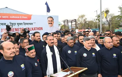 Himachal Pradesh News